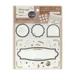  карточка для автографов, стихов, пожеланий для наклейка маскировка Schic цвет [ цвет указание не возможно ] (100 иен магазин 100 иен единообразие 100 единообразие 100.)