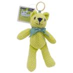 .. цвет Bear очарование зеленый 