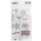 トラベル用圧縮袋 シンプルロゴ柄 M(40×35cm) (100円ショップ 100円均一 100均一 100均)