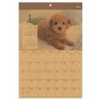 カレンダー 2027 壁掛け B4クラフト イヌ写真 (100円ショップ 100円均一 100均一 100均)