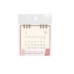 カレンダー 2027 卓上ミニ MAKE PLUS ［色指定不可］ (100円ショップ 100円均一 100均一 100均)