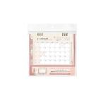 カレンダー 2027 卓上インデックス MAKE PLUS ［色指定不可］ (100円ショップ 100円均一 100均一 100均)
