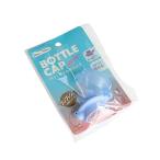 ペットボトルキャップ 広口タイプ 350~500ml用 ［色指定不可］ (100円ショップ 100円均一 100均一 100均)