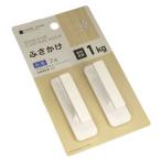 fu...2×6.4× глубина 2.1cm 2 штук (100 иен магазин 100 иен единообразие 100 единообразие 100.)