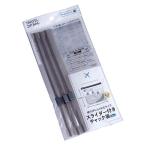 スライド付きチャック袋 機内用 20×16.5×6cm 3枚入 (100円ショップ 100円均一 100均一 100均)
