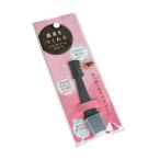 美束をつくれるマスカラコーム&ガード (100円ショップ 100円均一 100均一 100均)