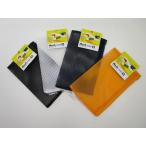 メッシュケース Ｓサイズ(縦12.5×横20cm) ［色指定不可］ (100円ショップ 100円均一 100均一 100均)