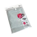 やわらか素材のトラベル圧縮袋 LLサイズ(45×60cm) (100円ショップ 100円均一 100均一 100均)