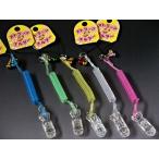 ストラップ スパイラルクリップ (100円ショップ 100円均一 100均一 100均)