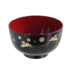 汁椀 月うさぎDX 黒 洗浄機対応 容量