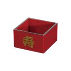 一合升　寿　朱