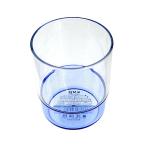 バイカラーコップ シンプル 容量300ml ［色指定不可］ (100円ショップ 100円均一 100均一 100均)