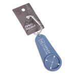 カラビナ付タオルホルダー TH 15.7cm ［色指定不可］ (100円ショップ 100円均一 100均一 100均)