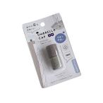 シリコン傘キャップ 直径2.2×高さ2.3cm 2個入 ［色指定不可］ (100円ショップ 100円均一 100均一 100均)