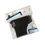  монитор для мелкие вещи стол регулировка угла винт есть [ цвет указание не возможно ] (100 иен магазин 100 иен единообразие 100 единообразие 100.)