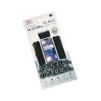 iPhone14/13/13Pro для верх и низ левый правый .. видеть предотвращение стекло защитная плёнка 