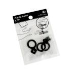 シリコンケーブルゴム2 Sサイズ(1.8×3cm) 3個入 ［色指定不可］ (100円ショップ 100円均一 100均一 100均)