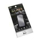 iPhone Air для антибактериальный коврик стекло защитная плёнка 