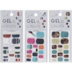 ジェルネイルシール Ｆ−ｓｕｍｍｅｒ−2 16片入 爪やすり付 ［色柄指定不可］ (100円ショップ 100円均一 100均一 100均)