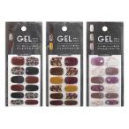 ジェルネイルシール ＬＡＤＹ 12片入 爪やすり付 ［色柄指定不可］ (100円ショップ 100円均一 100均一 100均)