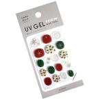  прикленить гель наклейки на ногти Short 2407HSX-no L 18 листов входит [ цвет рисунок указание не возможно ] (100 иен магазин 100 иен единообразие 100 единообразие 100.)