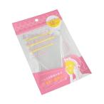 フェイスパック用カバーシート 50枚入 (100円ショップ 100円均一 100均一 100均)