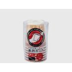 断熱カップ 250ｍｌ 7個