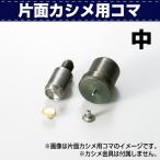 【在庫大放出セール11/3まで】レザ