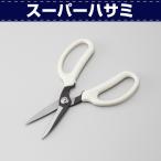 ショッピングはさみ レザークラフト 道具 工具 DIY 手芸 裁断 はさみ スーパーハサミ 協進エル 革屋さん.com