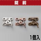 【最大40％OFFセール！2/22まで】レザ