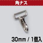 【最大40％OFFセール！2/22まで】レザ