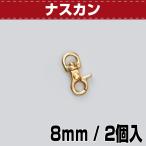 【最大40％OFFセール！2/22まで】レザ