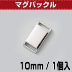 【最大40％OFFセール！2/22まで】レザ