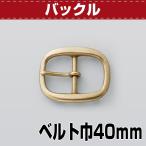 【最大40％OFFセール！2/22まで】レザ