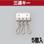 【最大40％OFFセール！2/22まで】レザ