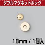 【最大40％OFFセール！2/22まで】レザ