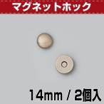 【最大40％OFFセール！2/22まで】レザ