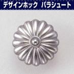 レザークラフト 材料 金具 ホック �