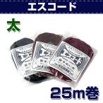  работа с кожей материал рука .. нить es код futoshi 25m. мир SEIWA