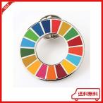 国連ガイドライン対応 SDGs ピンバッジ バッチ バッヂ 1個からまとめ買いまで (平らタイプ1個)