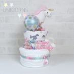  Unicorn эмблема, сейчас . полотенце имеется подгузники кекс празднование рождения . праздник . название inserting вышивка бесплатный 