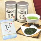  День отца подарок 2024 день рождения подарок название inserting мужчина. чай 80g 2 жестяная банка входить s комплект *.. san подарок мужчина .40 плата 50 плата 60 плата 70 плата популярный чай 