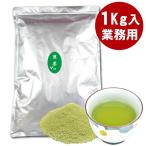  порошок зеленый чай зеленый чай SD 1Kg пудра чай для бизнеса мгновенный чай порошок чай чай . чай машина соответствует . чай машина для *