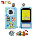 パウパトロール キッズスマホ おもちゃ キッズカメラ 子供用 トイカメラ なりきり 自撮り 動画 ゲーム 3歳 男の子 女の子 プレゼント 誕生日 クリスマス 日本