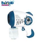  автомобиль bon шар электрический космос Bubble gun ружье жидкость 1 шт. есть жидкость .. не делать! для перевозки удобный бак тип LED автоматика производство машина Bubble gun свадьба день рождения 