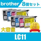 LC11-4PK 4色セット×２ 大容量 XL ブラ�