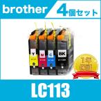 LC113-4PK 4色セット ブラザー 互換 イ�