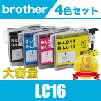 LC16-4PK 4色セット 大容量 XL ブラザー