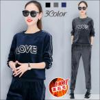  джерси верх и низ женский обратная сторона ворсистый выставить тренировочный верх и низ зима s влажный брюки Parker модный салон одежда салон одежда длинный рукав ....F-1024