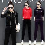 s влажный джерси верх и низ женский спортивная одежда тренировочный верх и низ велюр выставить салон одежда часть магазин надеты тренировочные брюки длинный рукав F-1031